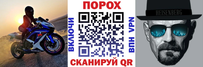 hydra ONION Рыбное АМФ VHQ хочу
