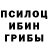 Метадон белоснежный Eugen Baranov