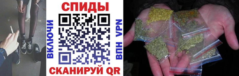 цена   Рыбное  Бутират оксана 