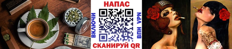 Еда ТГК марихуана Рыбное