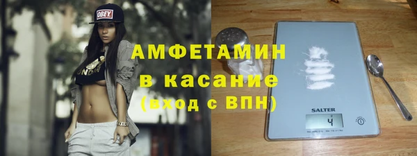 прущая мука Алзамай