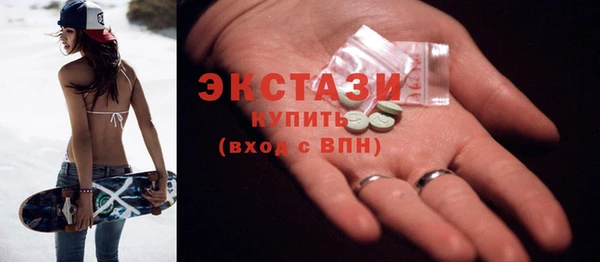 прущая мука Алзамай