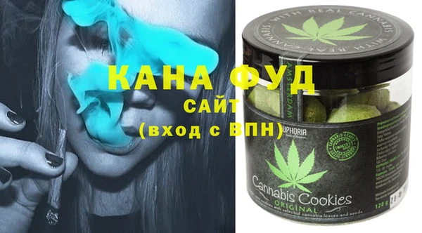 мефедрон Алексеевка