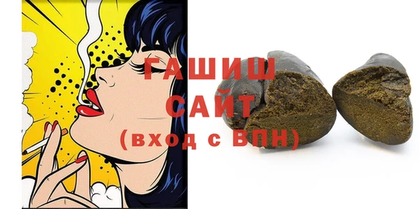 мефедрон Алексеевка